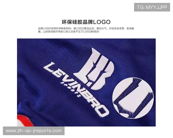 高性能足球服饰材料如何全方位提升运动安全与表现